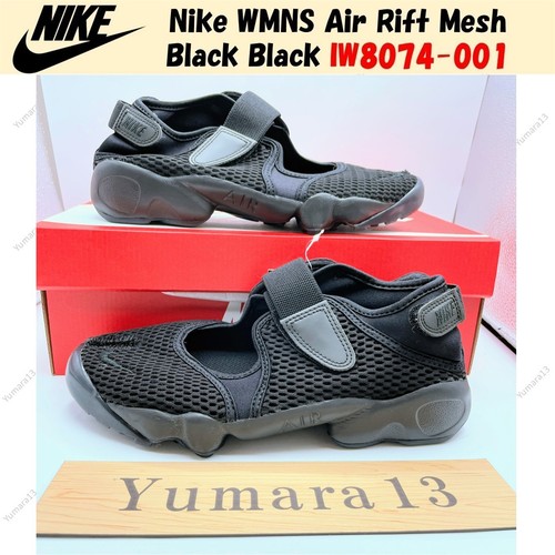 Nike wmns air - wmns, mesh