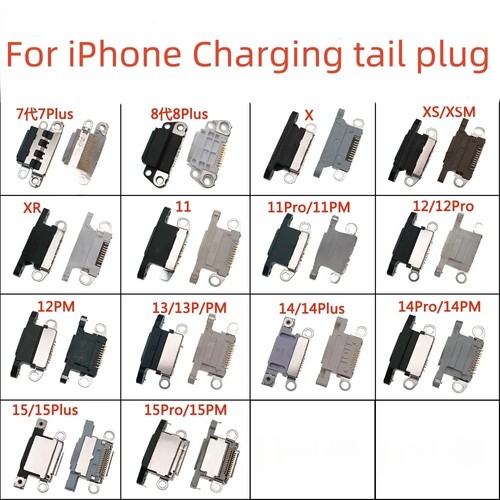 Connecteur dock charge mini - dock,