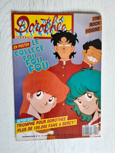 Dorothee magazine 18 - magazine, n°18