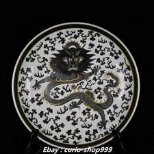 12"Kangxi Dynasty Ink Colour