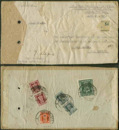 Nepal india offices 1952 - nepal/india,