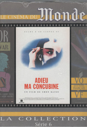 Collection cinema monde - collection,