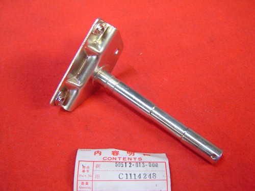 Axe pédale frein ar - pédale,