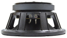 Eminence OMEGA PRO-12-2KW-8