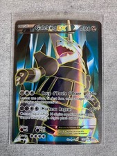 Galeking EX 153/160 - FR - GD