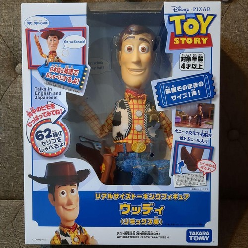 Figurine parlante woody - woody, remix