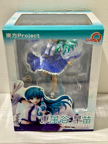 Figurine pvc touhou project - touhou,