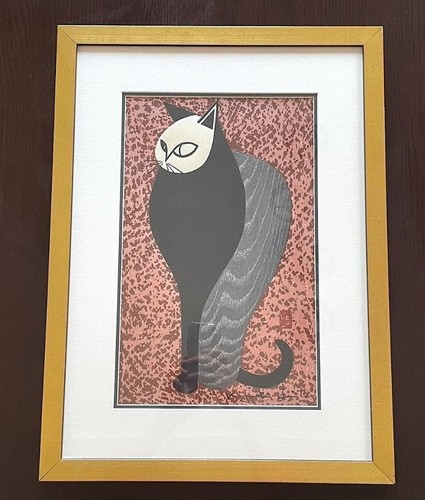 Kiyoshi saito staring cat - kiyoshi,