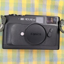 Appareil photo argentique