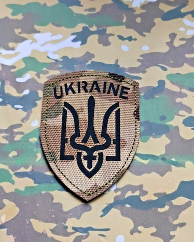 Patch ukraine drapeau - patch, de