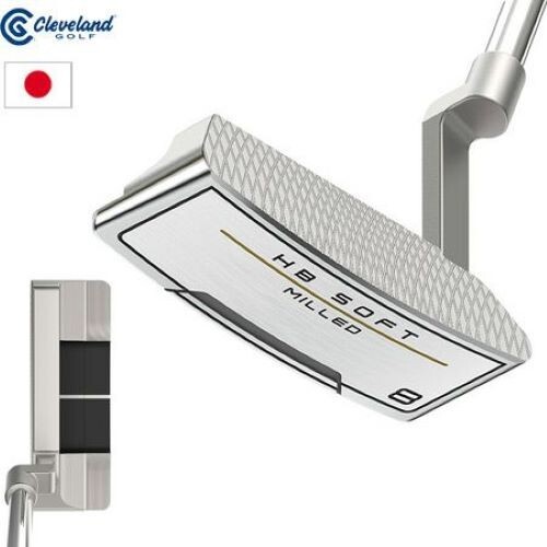 Cleveland japan spec soft - cleveland,