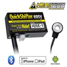 Quickshifter Healtech 1