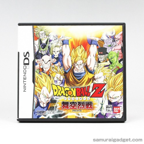 Dragon ball supersonic - dragon,