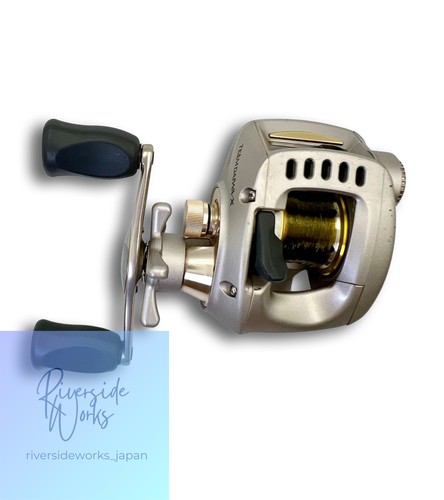 Moulinet lancer appâts - moulinet,