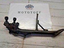 BEQUILLE LATERALE SUZUKI 650