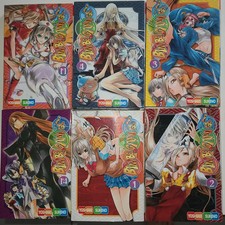 Bimbogami ga Lot 6 Mangas