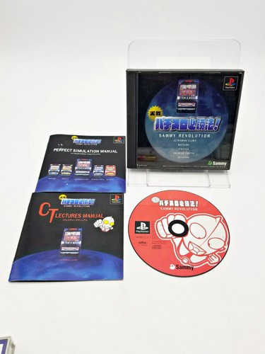 Playstation pachislot - playstation,