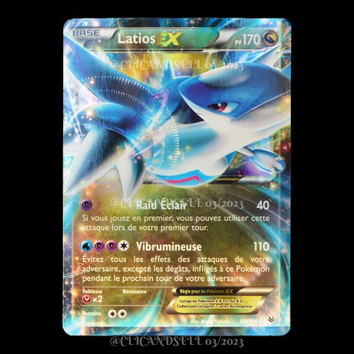 Carte pokémon latios - latios, ex