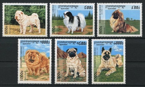 Cambodge 1997 chiens yvert - cambodge,