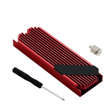  Refroidisseur Ordinateur