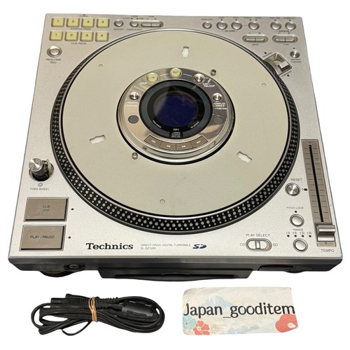 Technics dz1200 digital - technics,