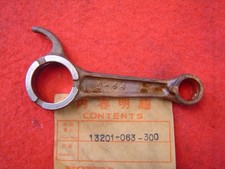 Bielle de PC50A/K1 PF50/R