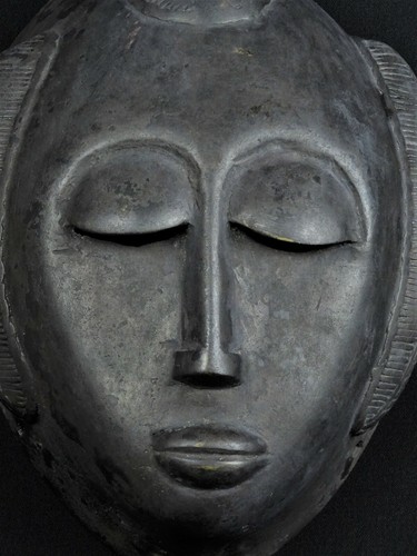 Art africain masque - masque, en
