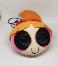 Jumelles Peluche Blossom Super