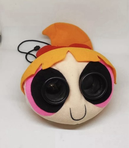 Jumelles peluche blossom super - jumelles,