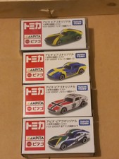 tomica 1/64 lot de 4 toyota