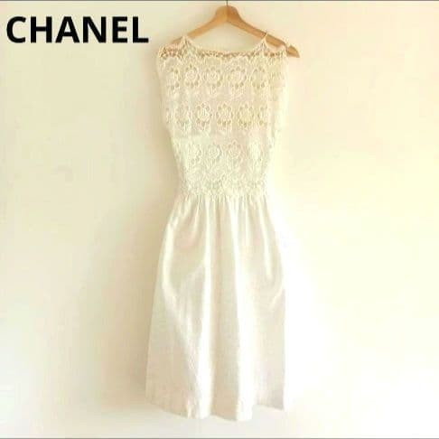 Robe chanel perles - perles, de