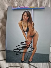 Signed hitomi tanaka