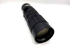 Objectif Auto Zoom Panorama