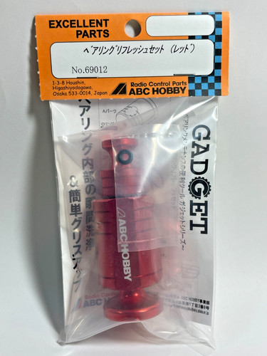 Abc hobby gadget bearing - **,