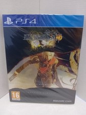 Final Fantasy Type-0 HD Edition Limitée  Steelbook Ps4 Neuf Fr