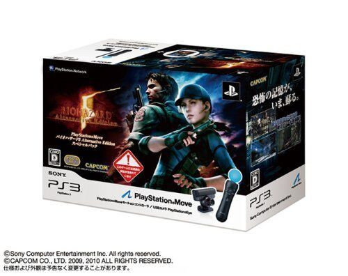 Playstation move biohazard - move, 5
