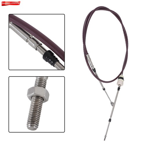 New reverse cable for yamaha - new,