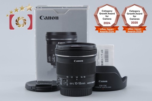 Canon 18mm 4 5 - ef-s, 10-18mm