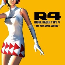 R4 Ridge Racer Type 4 - 20th