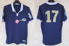 Maillot STADE DE REIMS 2018