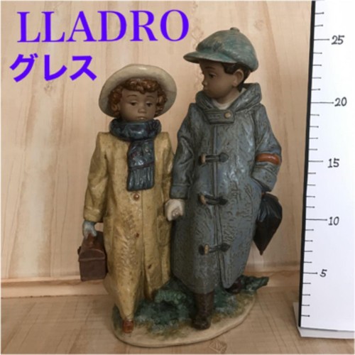 Lladro aller école - à, l'école