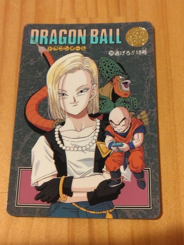 Dragon ball visual adventure - z,