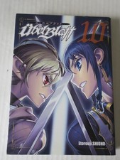 UBEL BLATT   - tome  10