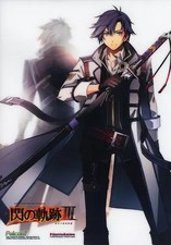 The Legend of Heroes : Trails