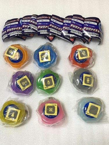Porte clés bandai digivice - bandai,