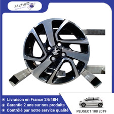 🇫🇷 JANTE ALUMINIUM