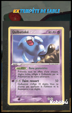 Carte Pokémon Qulbutoké 26/100 Ex Tempête De Sable TDS Bloc EX FR 1