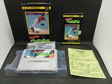 Fighting Baseball - Super Famicom Nintendo SFC JP - SHVC-XH