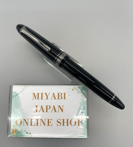 Stylo plume sailor profit - stylo,