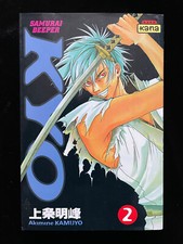 ¤ Manga - KYO Samurai Deeper - Vol. 2 - A. KAMIJYO - éd Kana - 2003